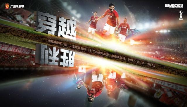 隐居师傅进城了