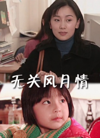 精品超碰